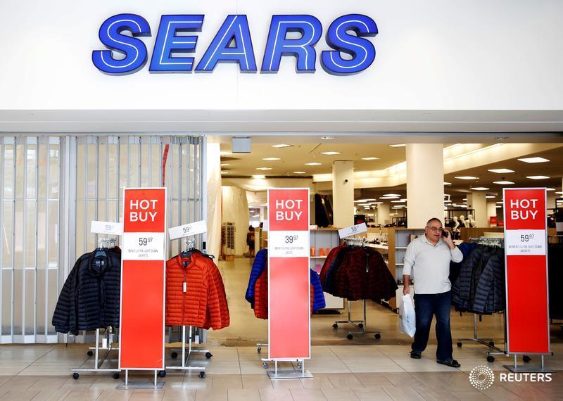 Sears Canada Seeks Court Approval To Liquidate Assets Canadian HR   Img4094 RTS1FFYE (Social Media Comp) 